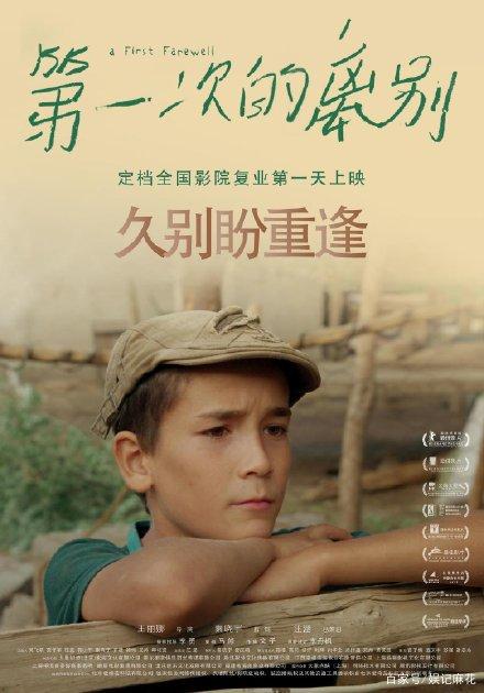 怎么买日本福井工业大学文凭毕业证